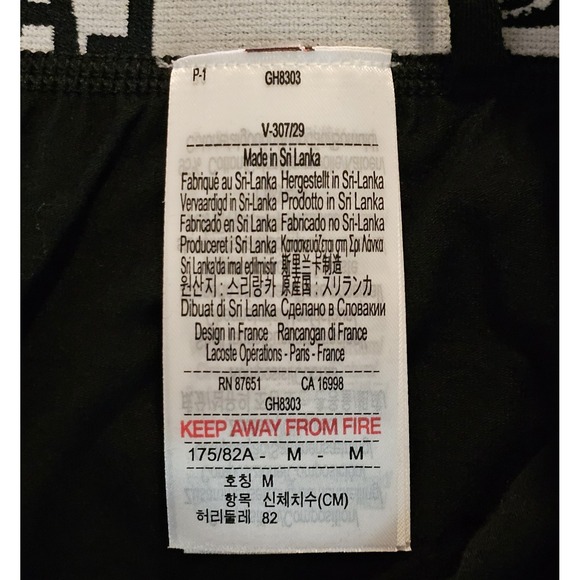 Lacoste Sleepwear Lounge Shorts Bottoms Stretch Logo Waistband Men's Medium - Picture 5 of 6